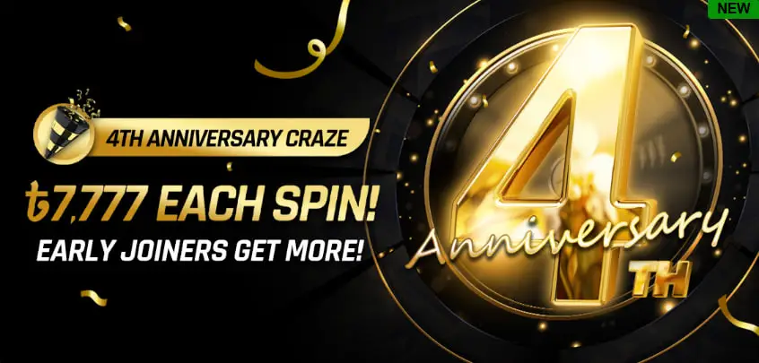 jeetbuzz promotion